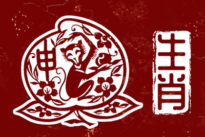 日历2025年|2025年日历查询|日历表