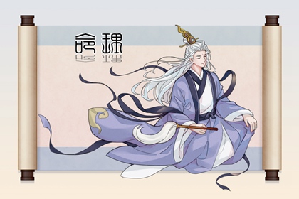 黄道吉日万年历 黄历2025黄道吉日查询 日历黄道吉日2025年