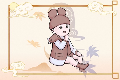 日历网_今天日历_日历查询大全