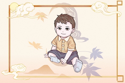 黄道吉日查询2025|2025老黄历黄道吉日查询|2025年老黄历黄道吉日