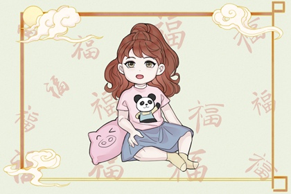 择吉黄历|黄历择吉|择吉皇历