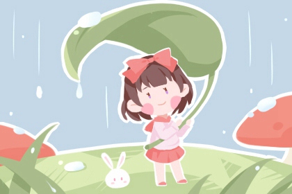 黄历择吉_择吉老皇历_择吉日查询