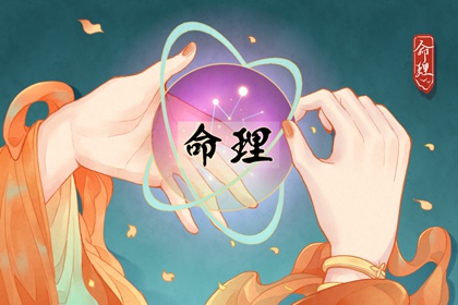 日历万年历查询_日历老黄历_日历表2025年