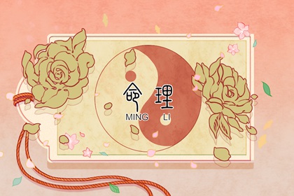 择吉老黄历皇历_择吉老皇历_结婚择吉日