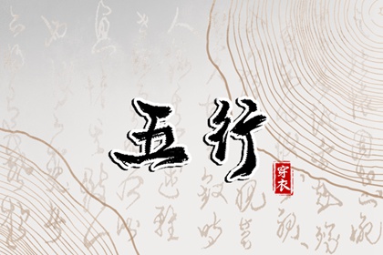 日历万年历查询_日历老黄历_日历表2025年