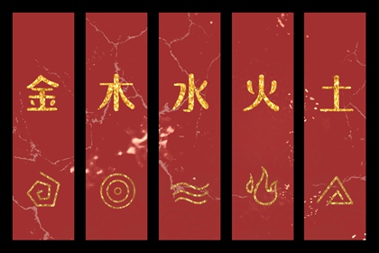 择吉老黄历皇历,择吉老皇历,择吉皇历