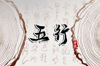 农历,万年历农历查询,农历阴历查询2025年